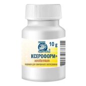КСЕРОФОРМ ПЛЮС ПОР. 10Г