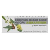 ФИТОРОВЫЕ ФИТОСВЕЧИ С ЭВКАЛИПТОМ №10