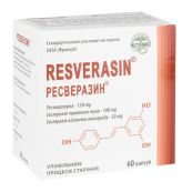 Ресверазин капсули №60