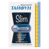 Тайфун Слим ночь капсулы №30