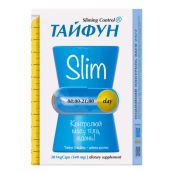 Тайфун Слім день капсули №30