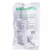 ПОМПА ИНФУЗ. ОДНОРАЗ. С РЕГ. ПОТОКА 275МЛ СВЕТОЗАЩ 9735