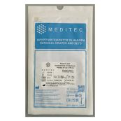 КАРМАН БОКОВОЙ 40Х30 СМ С ЛИПКОЙ ФИКСАЦИЕЙ СТЕР. П/ЭТ