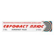 Еврофаст Плюс гель туба 50 г