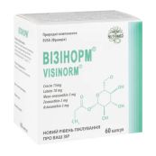 Візінорм капсули 420 мг №60