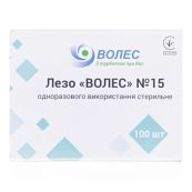 ЛЕЗВИЕ ХИР. Д/СКАЛЬП. №15 100ШТ