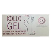 КОЛЛО ГЕЛЬ 5МЛ