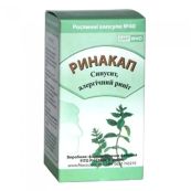 РИНАКАП ФИТО КАПС. №40