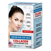 Сироватка для обличчя Колаген і Гіалуронова кислота ампульна 100 мл