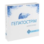 Гепатострім порошок оральний 5 г саше № 14