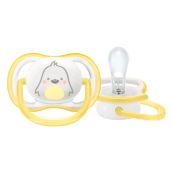 Пустышка ортодонтическая силиконовая Philips AVENT 086/26 Ultra Air 0-6 месяцев №2