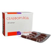 Селефорт йод капсулы №30