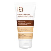 IA 0 КРЕМ ДЛЯ РУК 50МЛ АРГАНА 9473