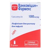 Ванкоміцин ліофілізований порошок для розчину для інфузій 1000 мг флакон №1