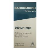 Ванкоміцин ліофілізований порошок для розчину для інфузій 500 мг флакон №1