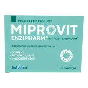 Міпровіт Ензифарм капсули №30