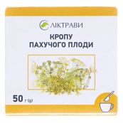 ПЛАСТЫРЬ ДЕТСКИЙ PINNA 1,9 Х 7,2 CМ №10 0056