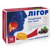 ЛИГОР ЛЕДЕНЦЫ Д/ГОРЛА №16 ЧЕРН.СМОРОД 1563