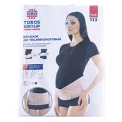 БАНДАЖ 113 ДО/ПОСЛЕРОДОВОЙ Р.2 О/Б 96-105 СМ ЧЕРН  4606