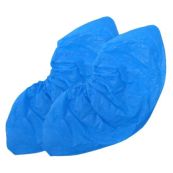 БАХИЛЫ ОДНОРАЗ.П/ЭТ 1,5Г Н/СТЕР.ШТУКА