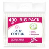 ЛЕДИ КОТТОН ПАЛ.ВАТ.УШНЫЕ №400 П/Э
