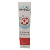 ЭКО ХИМАЛАЙА СПАСАТЕЛЬ ЭКО БАЛЬЗАМ 30 Г