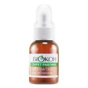 БИОКОН 440076 НУ СЫВОРОТКА Д/ЛИЦА СЕКРЕТ УЛИТКИ 35МЛ 2170