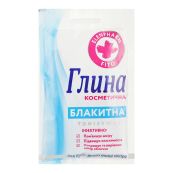Глина косметическая Elenpharm Fito голубая тонизирующая 50 г