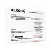 Алксоїд (екстракт алергену берези повислої) Т502 суспензія для підшкірного введення 2000 та 10 000 ТО/мл флакон А+В 2,5 мл №2