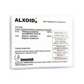 Алксоид (смесь экстрактов аллергенов тимофеевки, березы) Т502 G110 суспензия для подкожного введения 2000 и 10 000 ТО/мл флакон А+В 2,5 мл №2