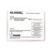 Алксоїд (екстракт алергену пліснявих грибів А.alternata) Р901 суспензія для підшкірного введення 2000 та 10 000 ТО/мл флакон А+В 2,5 мл №2