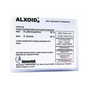 Алксоид (экстракт аллергена клещей домашней пыли) М601-602 суспензия для подкожного введения 10 000 ТО/мл флакон В 2,5 мл №1