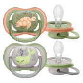 Пустушка ортодонтична силіконова Philips Avent SCF 085/60 Ultra Air 6-18 місяців №2