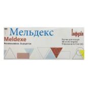 Мельдекс розчин для ін'єкцій 100 мг/мл флакон по 5 мл №10