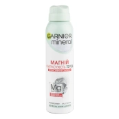 ГАРНИЕР 0413 МИНЕРАЛ ДЕЗОДОР. 150МЛ МАГНИЙ УЛЬТРАСУХ.