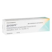 Дуобрії лосьйон 0,01 % + 0,045 % туба 45 г