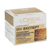 ЛОРЕАЛЬ 2623 ВОЗР. ЭКСПЕРТ НОЧНОЙ КРЕМ 50МЛ  65+