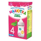 Молочная сухая смесь Малютка 4 от 18 месяцев 350 г