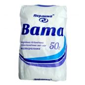 ВАТА МЕД. Н/СТ 50 Г (ЗИГ-ЗАГ)  ПЕРЛИНА  1477