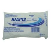 ОТРЕЗ МАРЛ. МЕД. Н/СТ 5 М  ПЕРЛИНА 1453