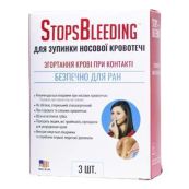 ГУБКА ГЕМОСТАТ. STOPSBLEEDING ОТ НОСОВОГО КРОВОТЕЧ. №3 6425