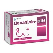 Депапілін-DIM капсули №60