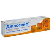 Діклосейф гель емульсійний для зовнішньго застосування 1,16% туба 50 г