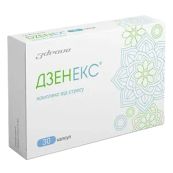 Дзенекс капсулы №30