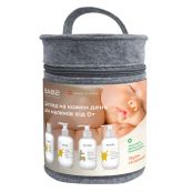 BABE(БАБЕ) 3940 ДЕТСКИЙ НАБОР Д/ЕЖЕДНЕВ. УХОДА (4 СРЕДСТВА)
