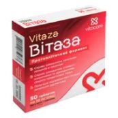 Вітаза Vitacore таблетки 100 мг блістер №50