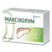 Максіхолум капсули №30