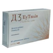 Д3 ЭуТилия таблетки сублингвалные 2000 МЕ №30