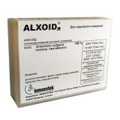 Алксоїд (екстракт алергену полину звичайного) W302 суспензія для підшкірного введення 2000 та 10 000 ТО/мл флакон А+В 2,5 мл №2