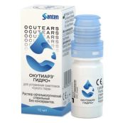 Окутиарз Гидро+ раствор офтальмологический 0,2 % флакон 10 мл